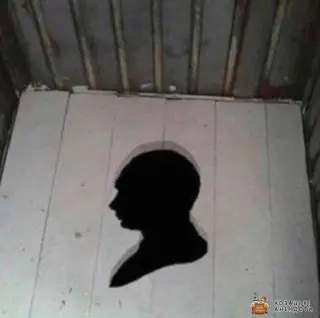 Правильне очко