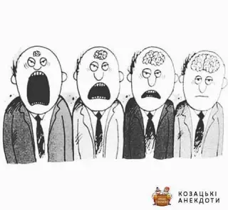 Актуально завжди.