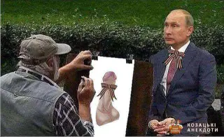Останній портрет