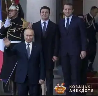 Зе в Норманді