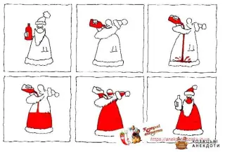 Чому Дід Мороз Червоний?