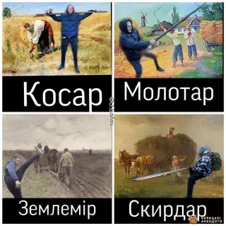 Фермери з ПесЮля майдану!