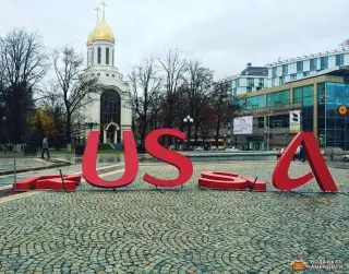 Коли впаде Росія
