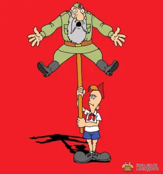 Победоносіе!