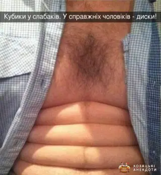 Диски замість кубиків