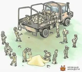 Суть служби в армії