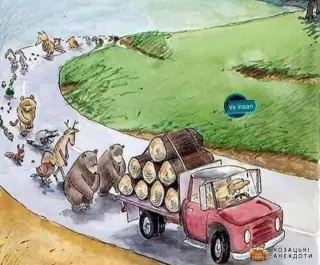 Карикатура на похорон лісу