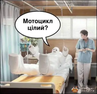 Головне мотоцикл