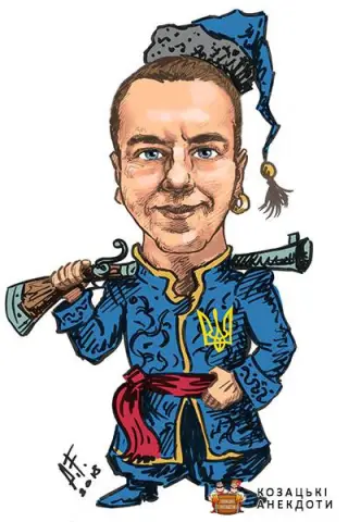 ШАрж на сучасного козака