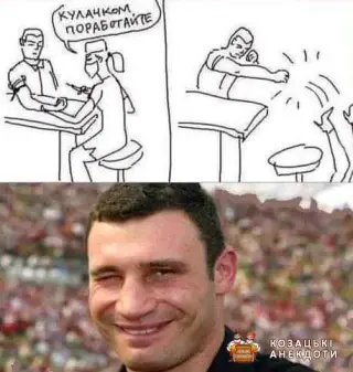 Будні медсестер
