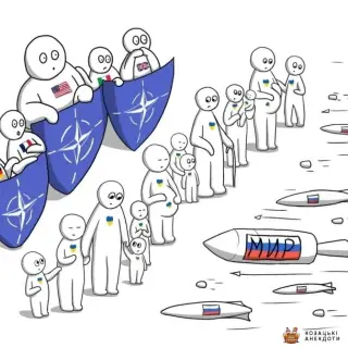 Карикатура на війну в Україні
