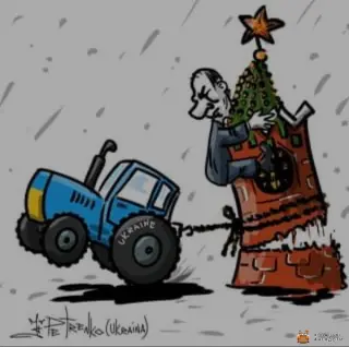 Військові трактористи України