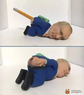 Точілка а дупі Хуйла