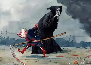 Путін смерть!