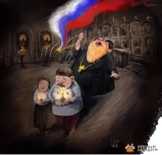 Московський піп