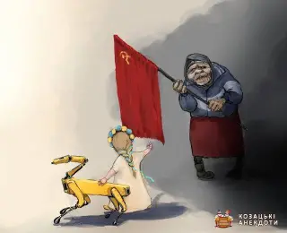 Карикатура - вибір України!