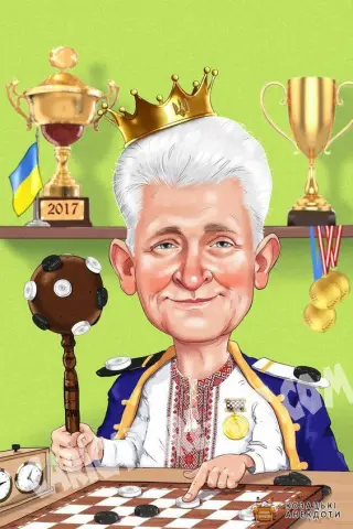 Шарж на українця в короні