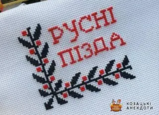 День вишиванки 2022