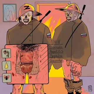 Кацап - гвалтівник дітей