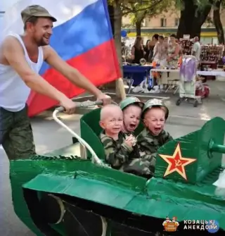 Весь жах Орко-Московії в одному фото