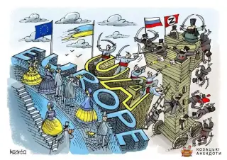 Україна - Східний фортплст