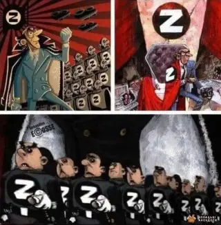 Zorgolub 1938 Голівуд