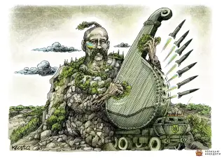 Ілюстрація на ЗСУ