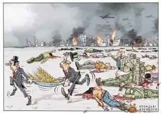 Карикатура на війну в Україні