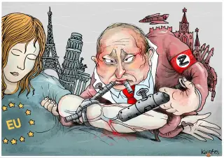 Карикатури на хуйла