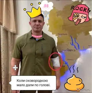 Тищенко в армії