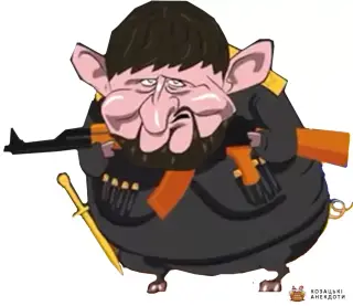 Карикатура на Кадирова Осла