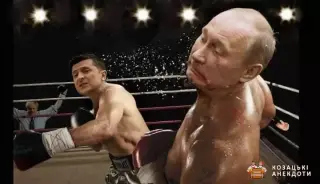Зеленський і хуйло в ринзі