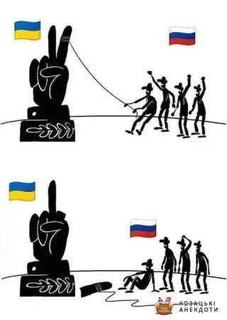 Москалі довимахувалися. Карикатура.