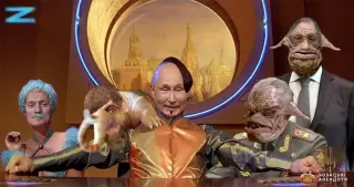 Корпорація Хуйла