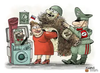 Шубки для Z льох
