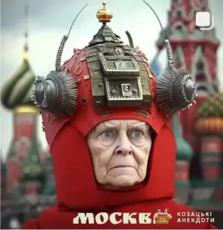 Нейронка намалювала жительку Москви