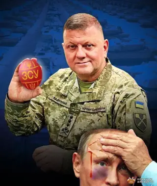 Притовкти москаля яйцем