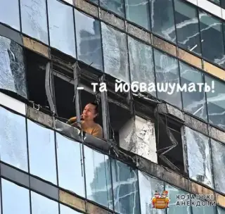 Йоханий бабай в Москві