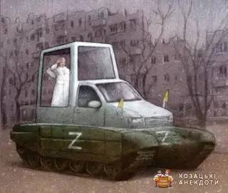 Z-papa
