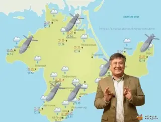 Прогноз штормів від Миколи