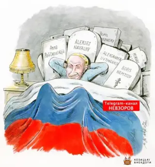 Хуйло і його опоненти
