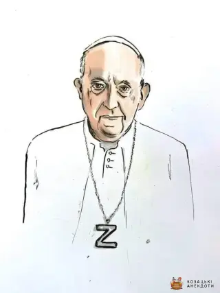 Рашиський Z-пАпа.