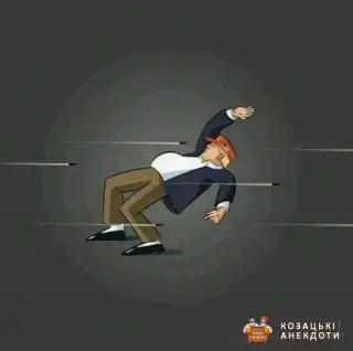 Трамп ухилянт
