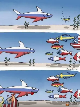 Трамп на переговорах