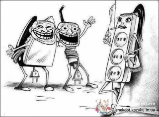 Карикатура на повію