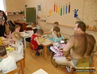 В садку