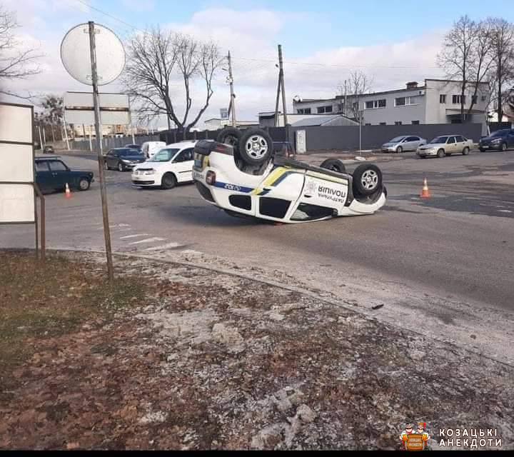 Лежачий поліцейський