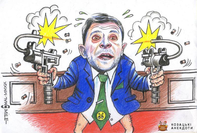 Карикатури Смаля на президентів України