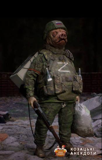 Московський солдат 2022