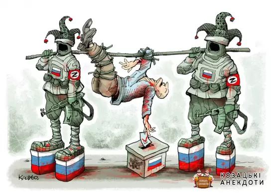Карикатура на референдум в ЛНР та ДНР